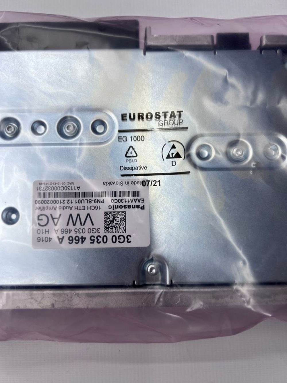 Усилитель звука Фольксваген.Шкода. 3G0035466A. Оригинал.