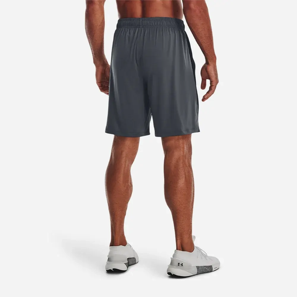 Under armour ua tech shorts 2025