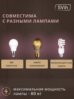 Светильник настольный для школьника настольная лампа офисная для работы, чтения, детей, офиса, школы, учебы, черный цвет