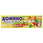 Домино 3в1 "Щенки-спасатели" 4680107962478 (Умные игры)
