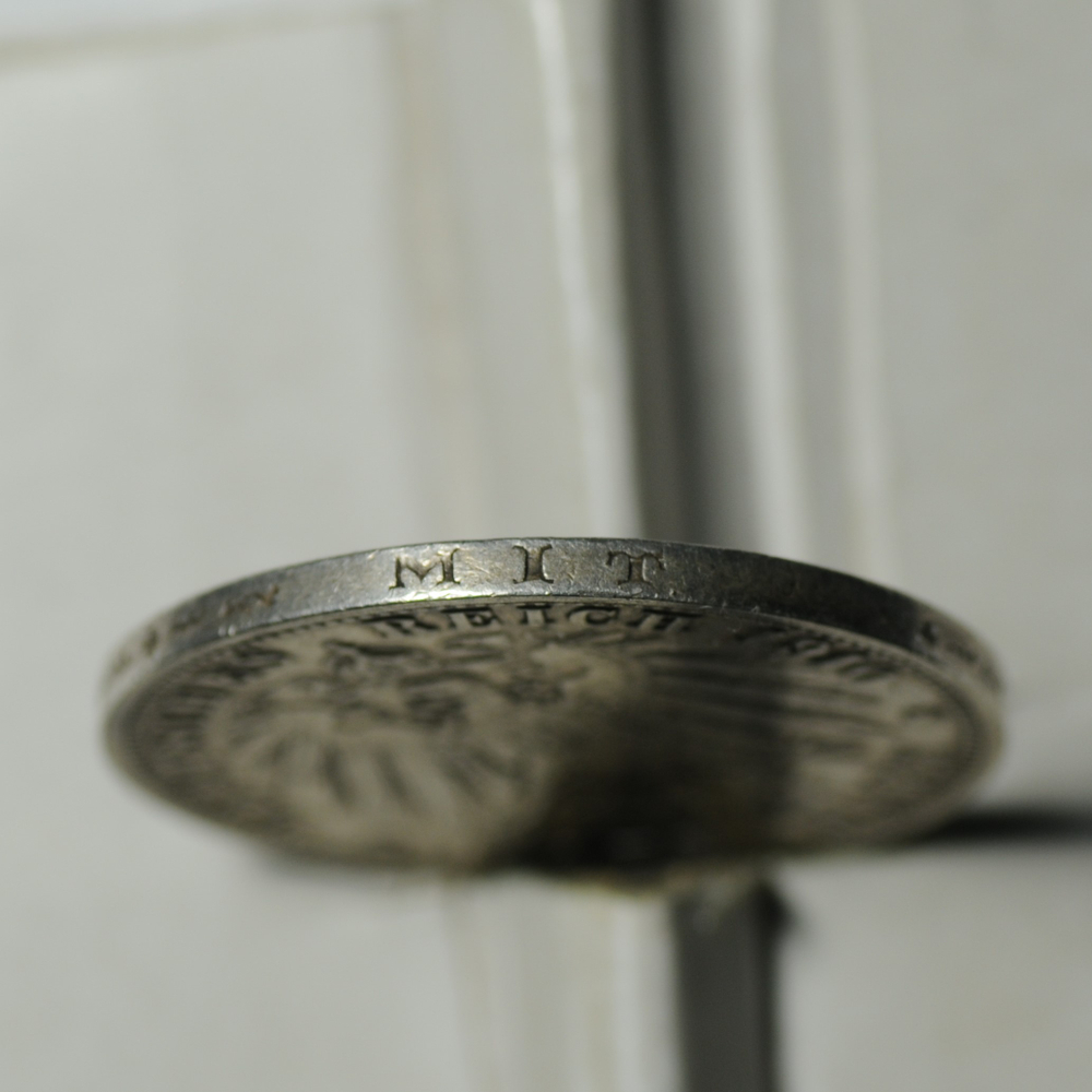 3 марки 1910 г. Германская империя (Баден) серебро