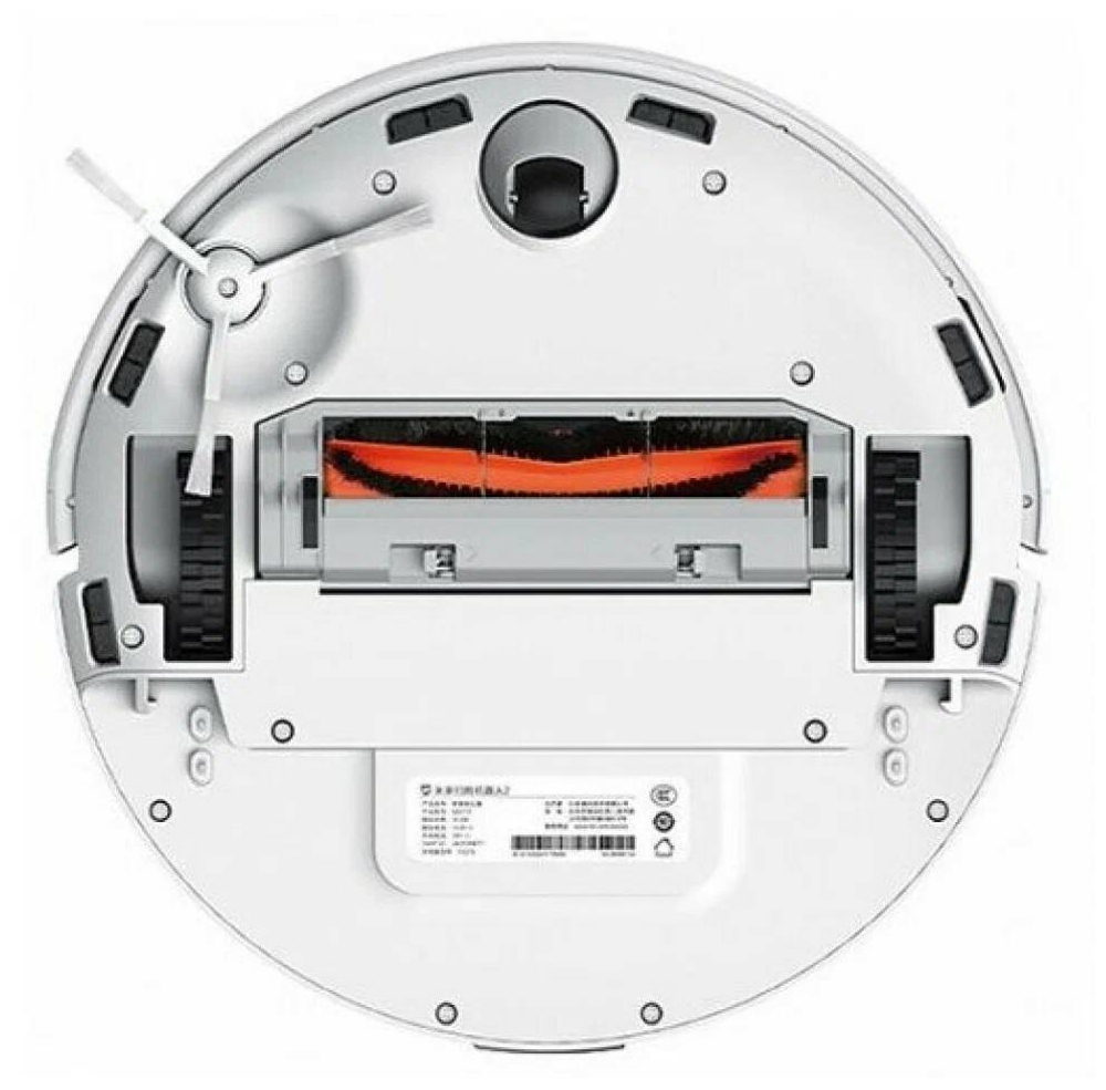 Xiaomi Mijia Robot Vacuum-Mop 2 (LDS 2) (MJST1S)