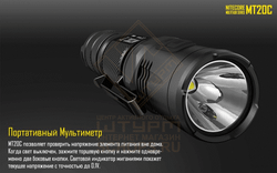 Фонарь Nitecore MT20C