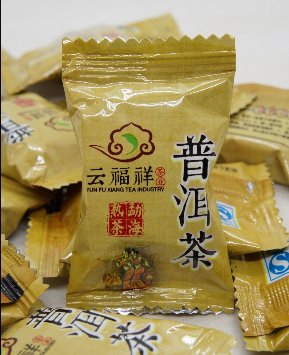 59286 Чай прессованный черный Пуэр Шу "Юньфусян, Конфетка", сяо фан