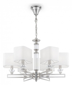 Подвесная люстра Maytoni Ontario MOD020PL-06CH