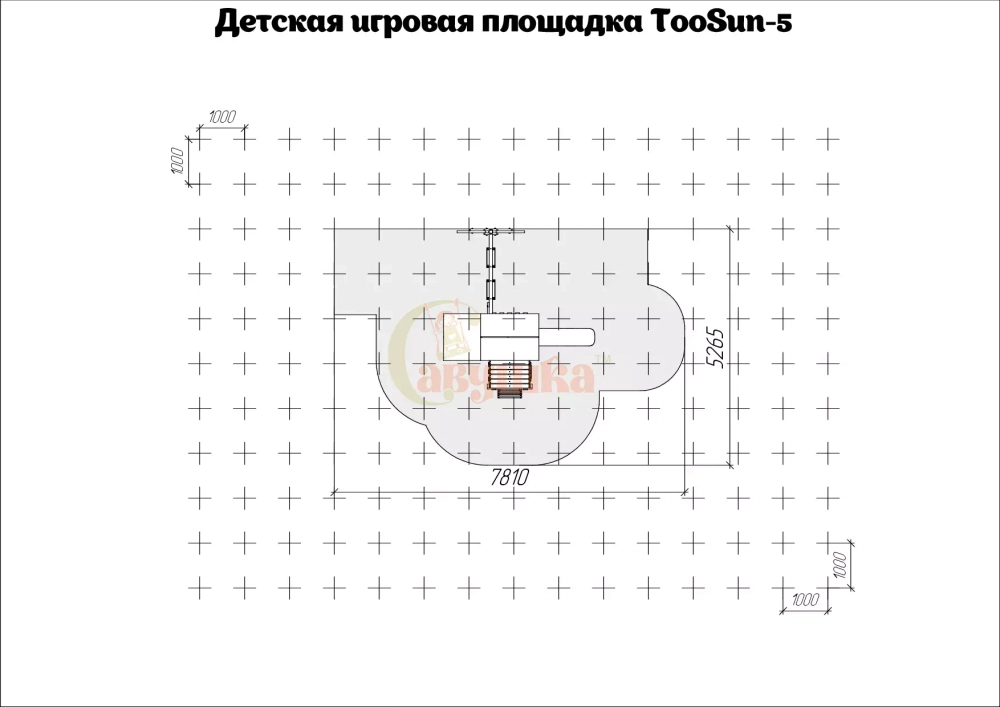 Детская площадка Савушка Тусун 5