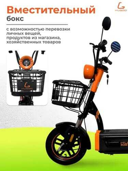 Электросамокат KUGOO Kirin EC 02 PRO