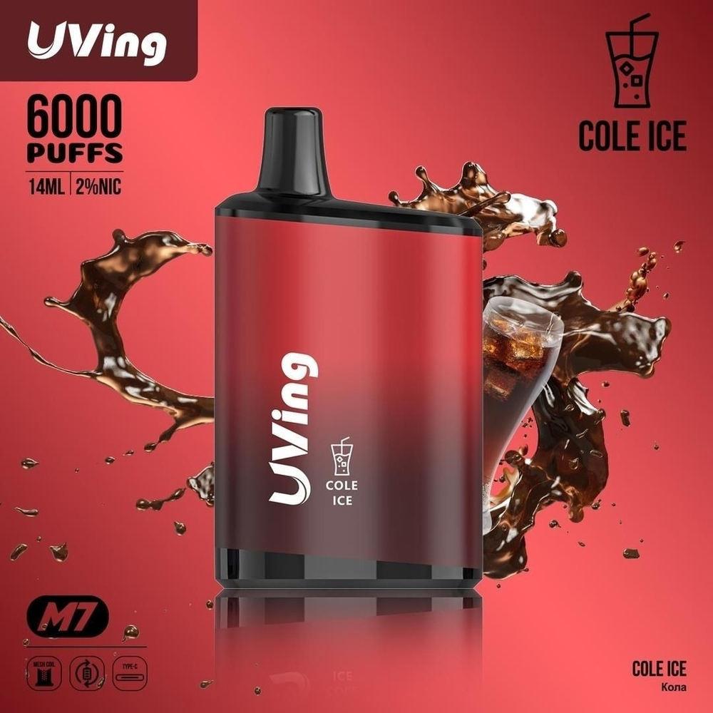 Uving M7 6000 Cola ice Кола со льдом купить в Москве с доставкой по России