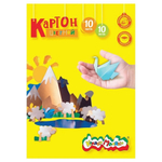 Картон цветной А4 немел., 10 цв., 10 л. (Каляка-Маляка)