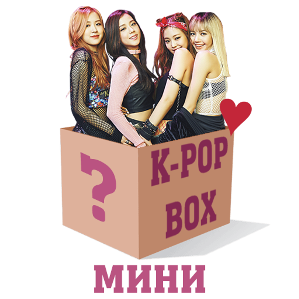 K-POP BOX (S) - товаров на 600 руб.