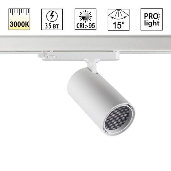 Трековый светильник Novotech PORT 359583