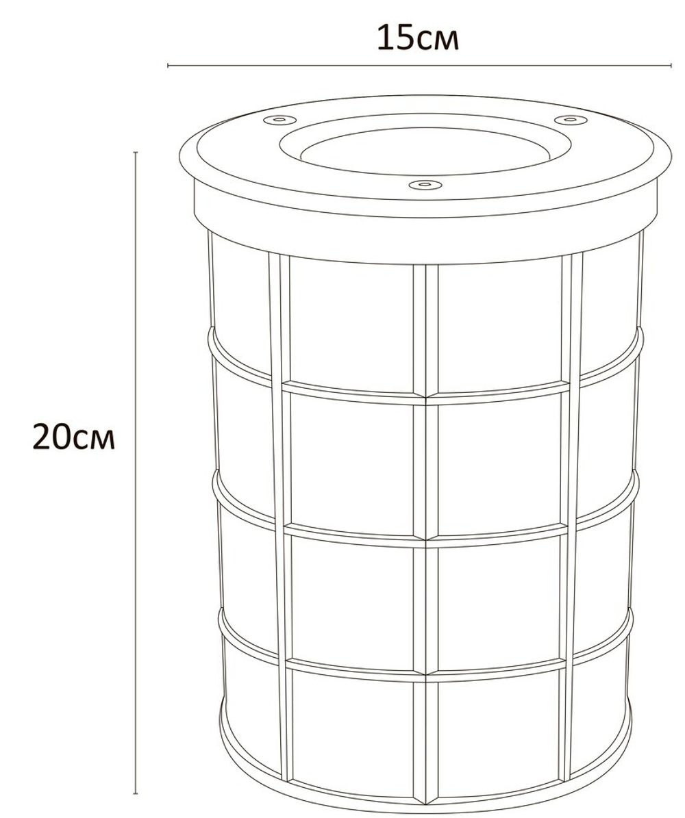 Тротуарный светильник Arte Lamp
