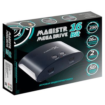 Игровая приставка SEGA Magistr Mega Drive (250 встроенных игр, microSD)
