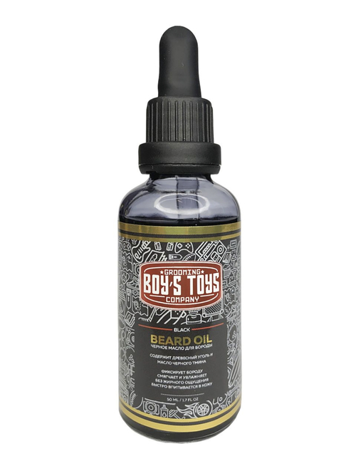 Boy's Toys Black Beard Oil - Черное масло для бороды 50мл