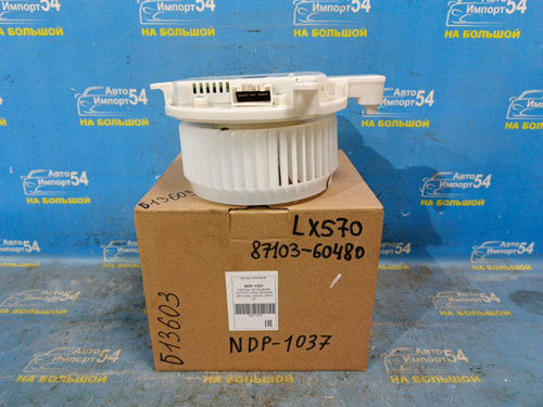 Моторчик печки TOYOTA LAND CRUISER 2007-2014