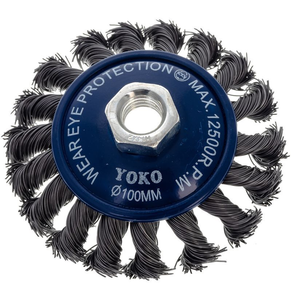 Щетка коническая 100 мм/М14 для УШМ, проволока сталь крученая Yoko