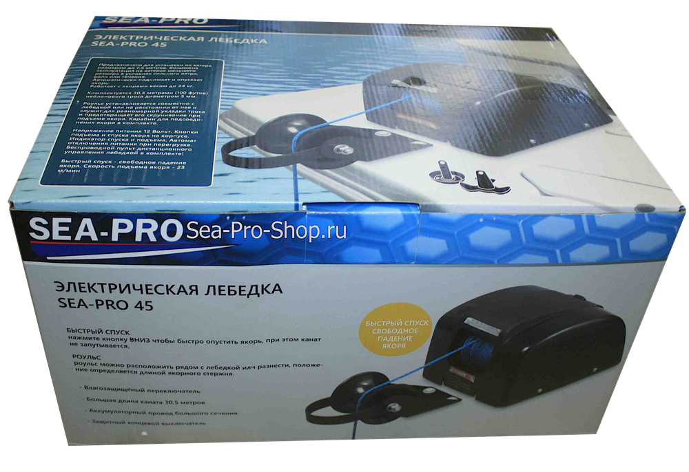 Лебёдка Якорная SeaPro 45  Электрическая