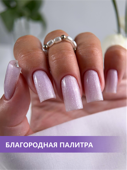 Камуфлирующая база ENIGMANIC PREMIUM series №12 15 мл.