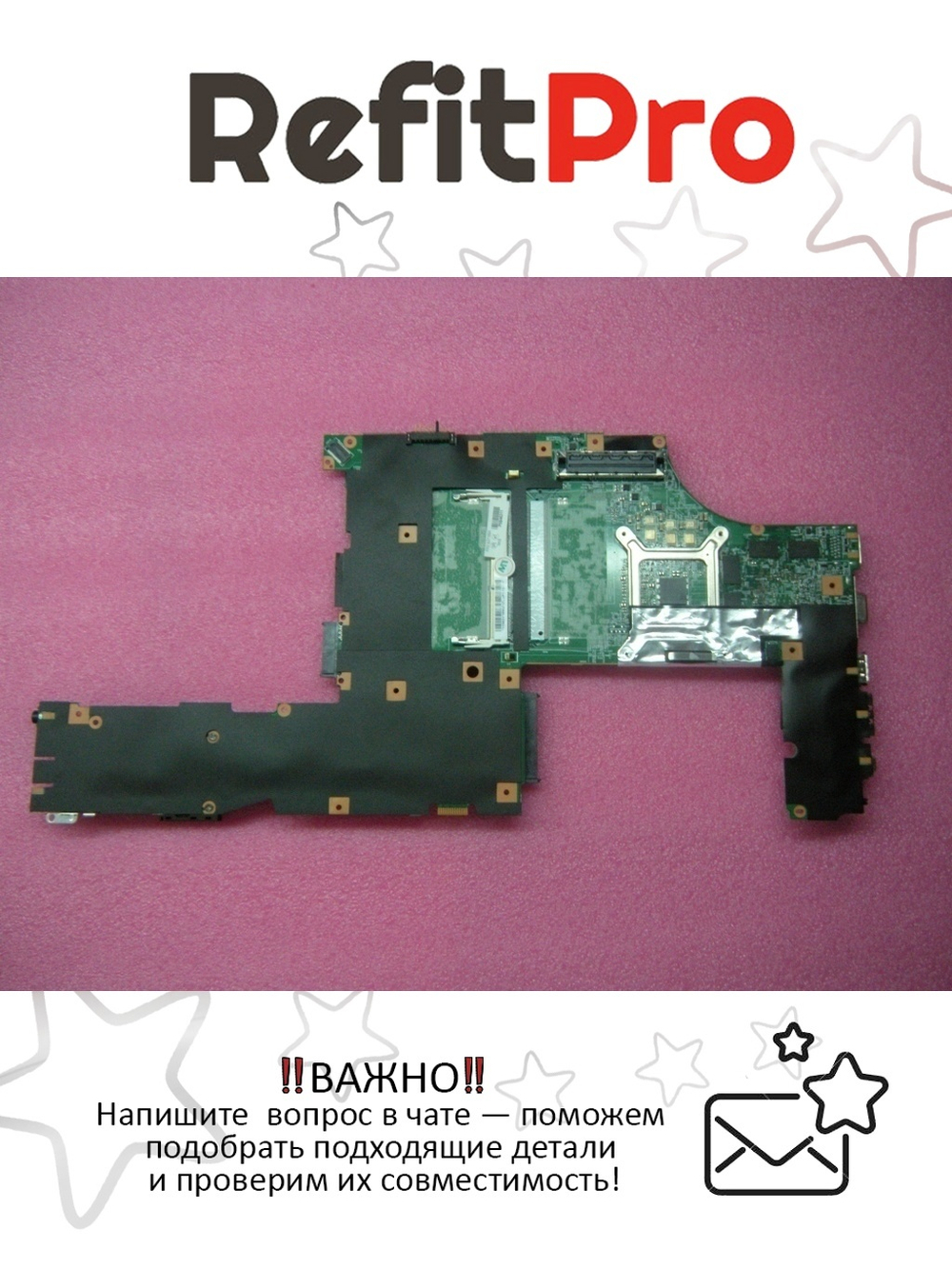 Материнская плата для ноутбука Lenovo T510 KENDO-1 LKN-1 WS RAID/AMT/TPM NOISE (63Y1894), оригинал