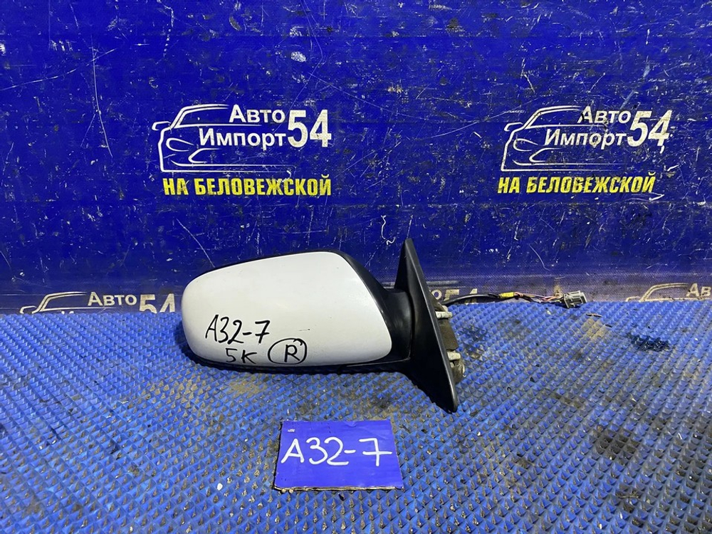 Зеркало правое NISSAN CEFIRO 1995
