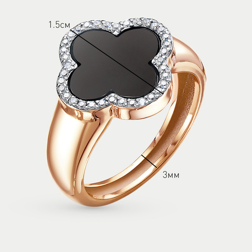 Кольцо золотое с фианитами и ониксом