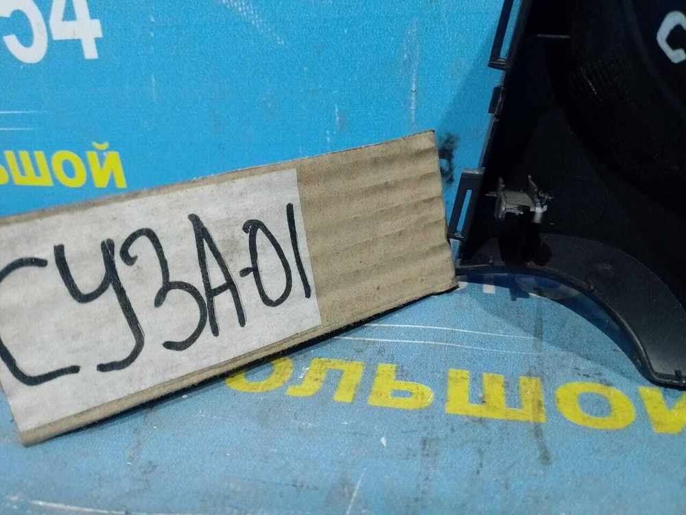 Консоль под щиток приборов MITSUBISHI LANCER 2008