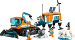 Конструктор LEGO City 60378 Грузовик Arctic Explorer и мобильная лаборатория