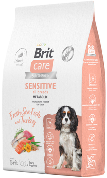 Brit Care 12кг Superpremium Sensitive Metabolic Sea Fish & Turkey (низкозерновой) для собак средних пород, c рыбой и индейкой