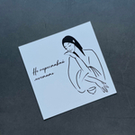 открытка sens