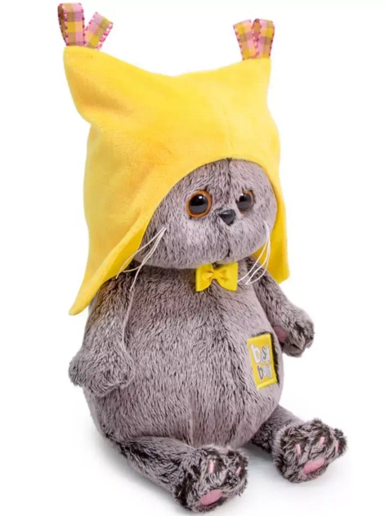 Мягкая игрушка Басик Беби в жёлтой шапочке 20 см BB-069