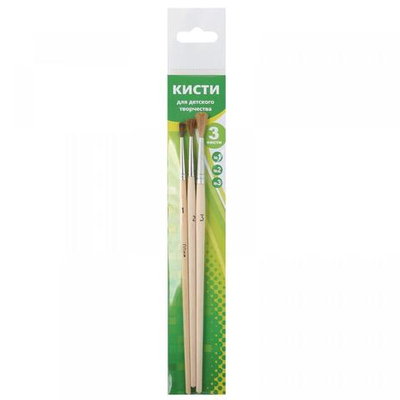 Набор кистей № 1,2,3 круглые "Пони-1" (Альбатрос)