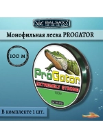 Монофильная леска Balsax Progator