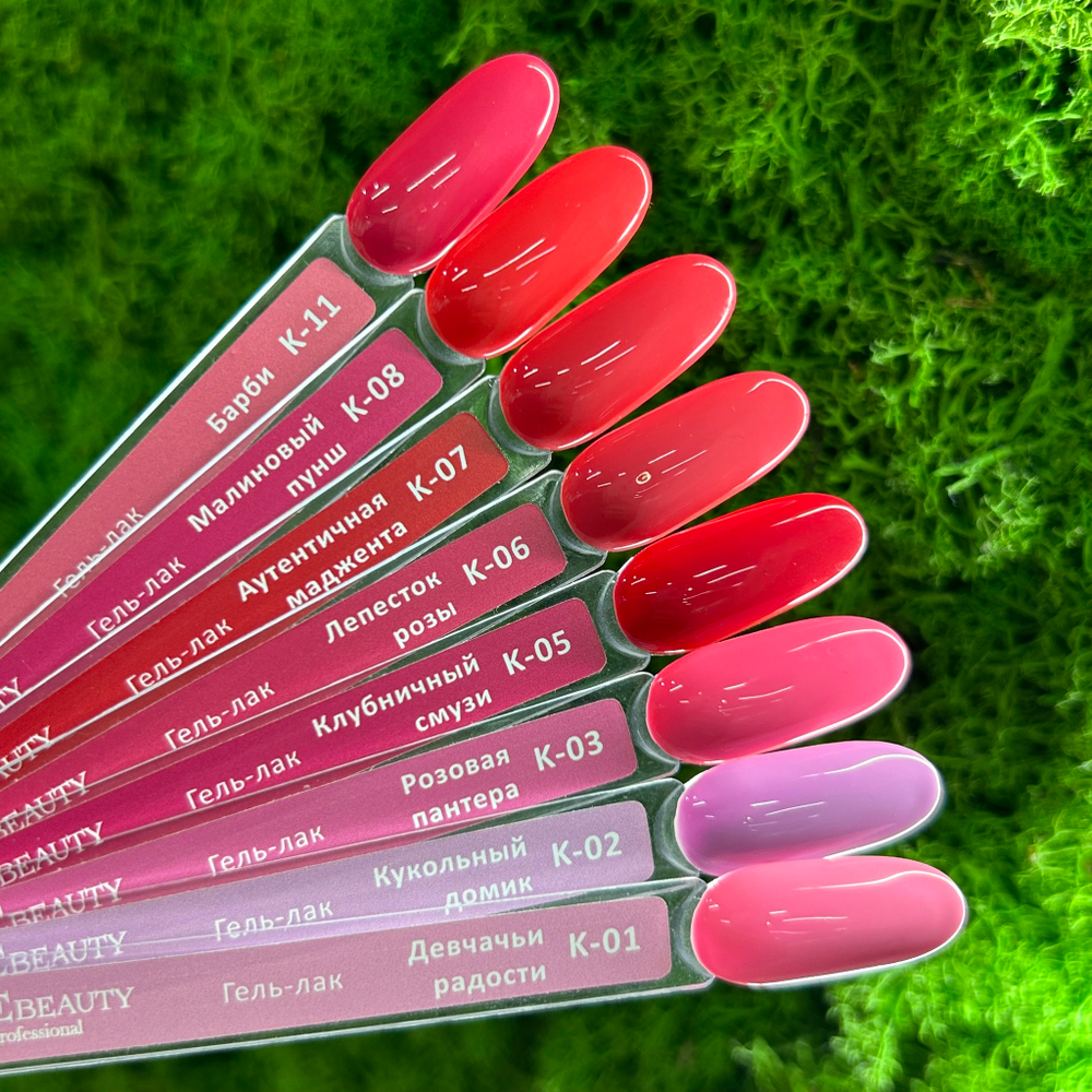 IceBeauty Гель-лак K-03 "Розовая пантера, 10 мл