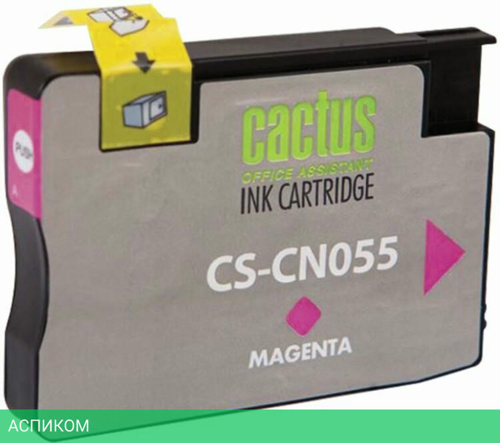 Картридж Cactus CS-CN055