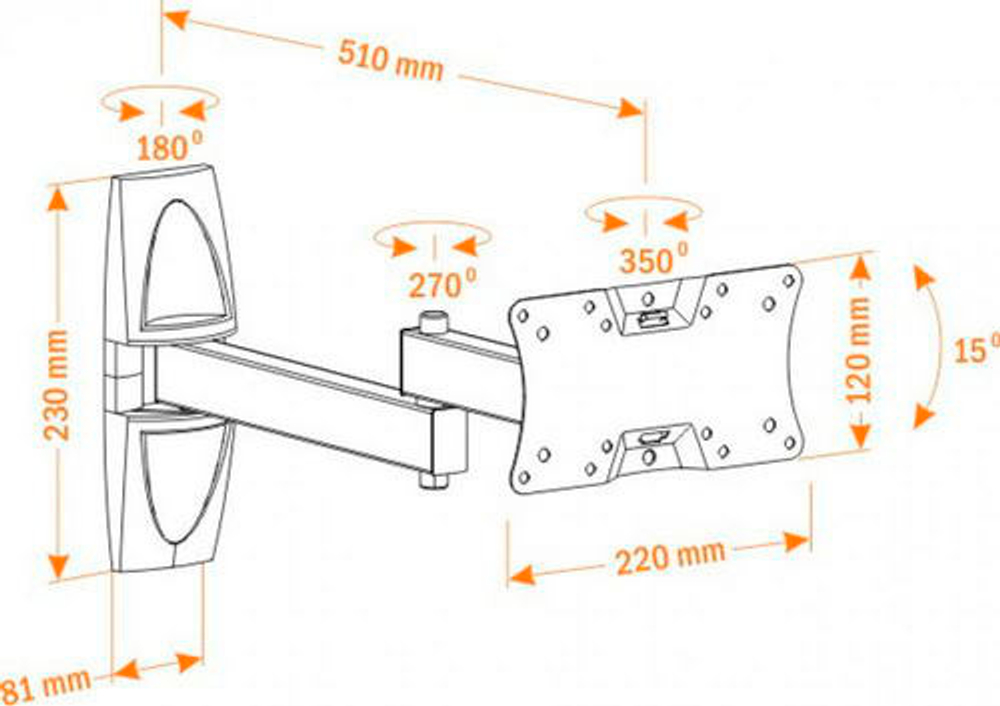 Кронштейн ЖК HOLDER LCDS - 5064, 19-32" 30 кг. накл. 20° пов. 350° белый