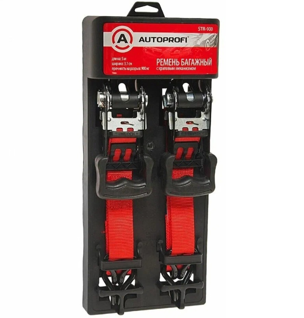 Ремень багажный 5 м. (900 кг.) с храповым механ. кт. 2шт.