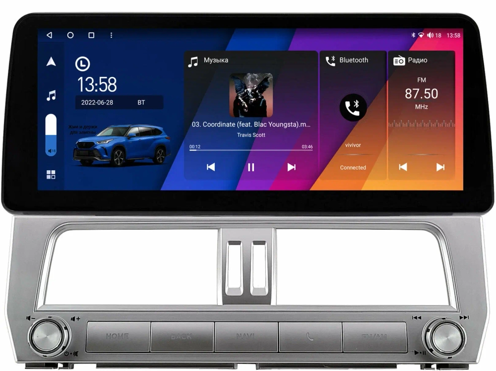 Магнитола Toyota Land Cruiser Prado 150 2017-2019 (без штатного 360) - Canbox H-Line 0073 монитор 12.3" QLED в стиле BMW на Android 10, ТОП-процессор, CarPlay, 4G SIM-слот