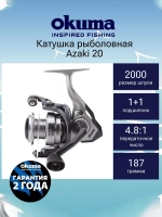 Катушка безынерционная Azaki 40 с плетёной леской