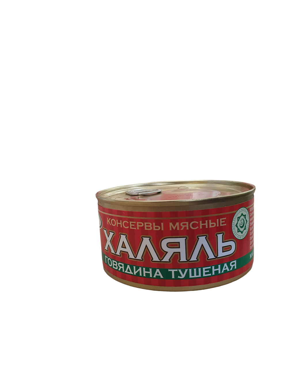 говядина тушенная ХАЛЯЛЬ 325г ЭКО-ПРОД