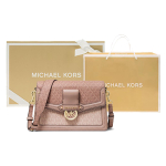 Сумка MICHAEL KORS MK Jessie LOGO, 30S0GI6L2V-641
