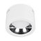 Потолочный светодиодный светильник Arlight SP-Storm-R235-28W Day4000-Mix 046459