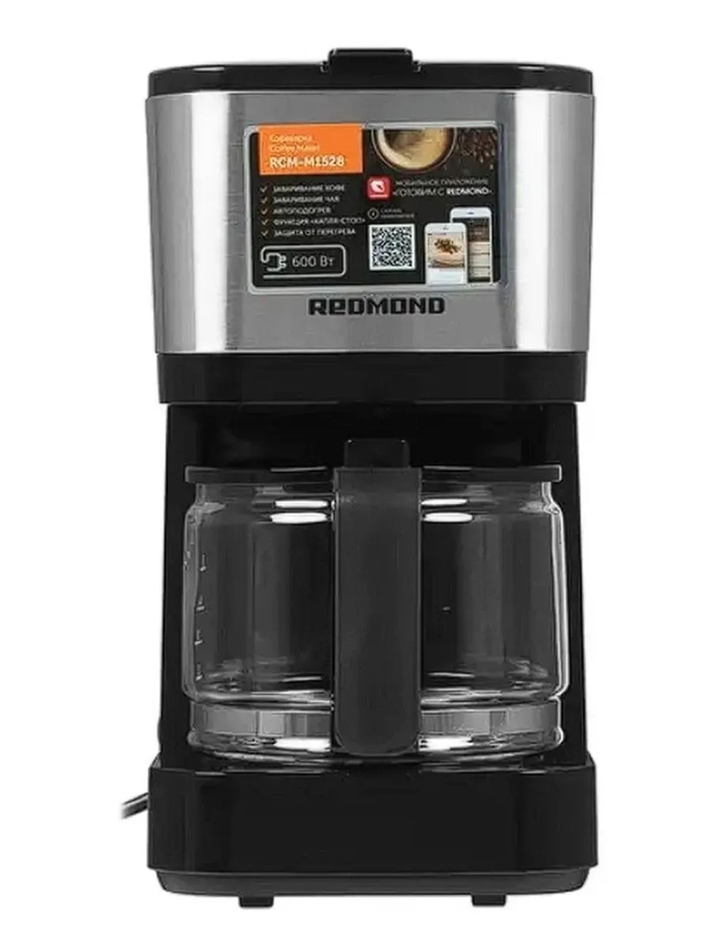 Кофеварка капельная RCM-M1528