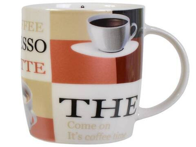 Кружка 400мл Кофе-1