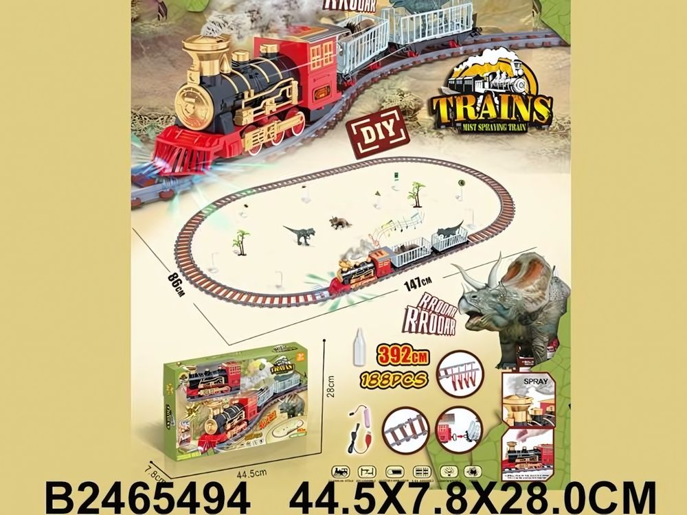 Железная дорога на бат., коробка GD-212A