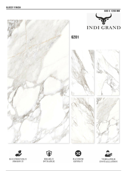 Керамогранит glossy №3 60х120, 6201