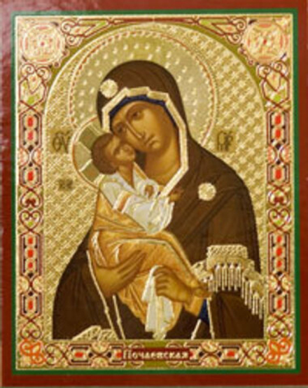 Икона на деревянной основе БМ Почаевская 8х6 с тиснением золотой фольгой, в упаковке (Ермей)