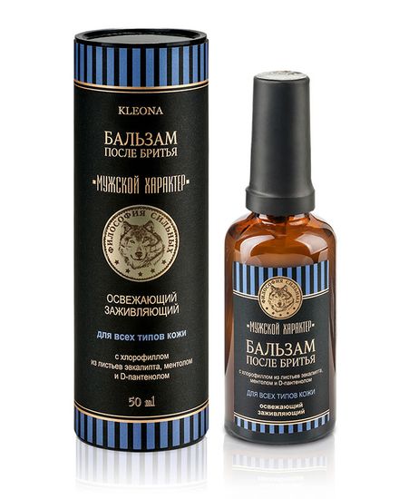 Бальзам после бритья Kleona Освежающий Заживляющий с хлорофиллом, ментолом и D-пантенолом, 50 мл
