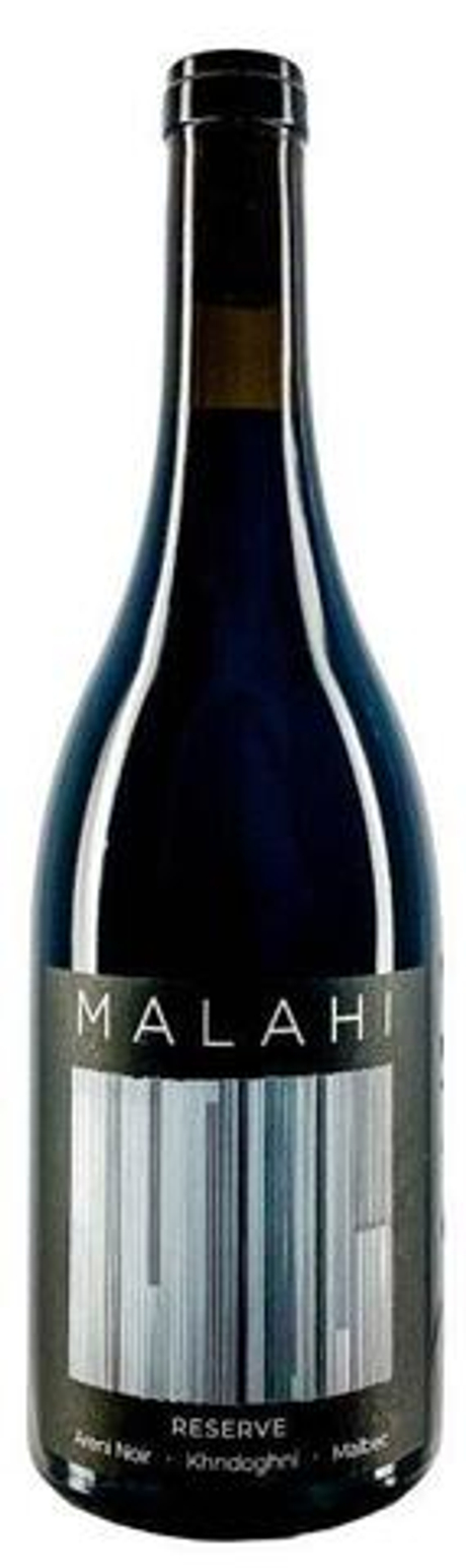 Вино Малаи Резерв