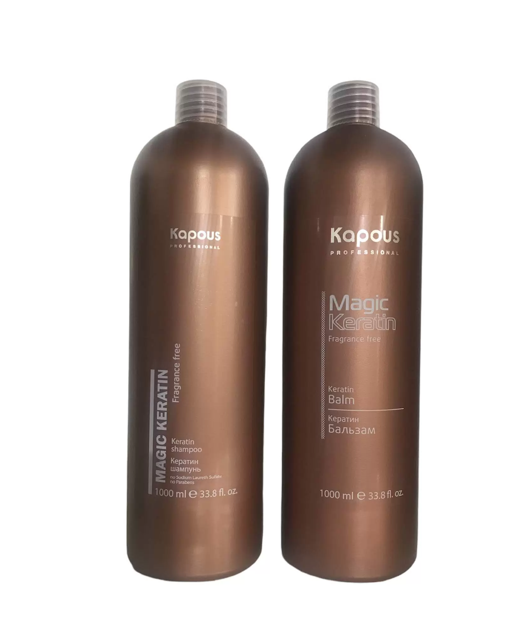 Kapous Professional Magic Keratin Кератин бальзам для волос, 1000 мл