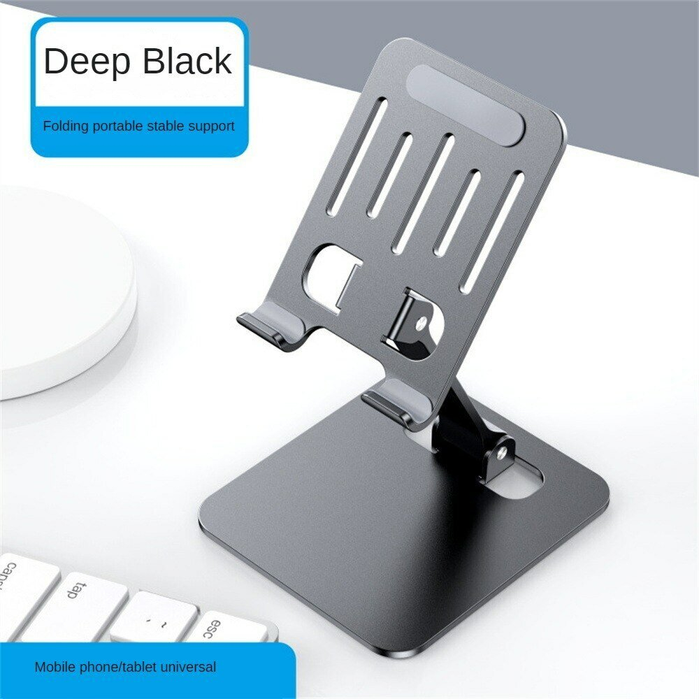 Подставка для телефона, планшета, металлическая,  не вращающаяся. Держатель для телефона. Подставка под телефон, универсальная портативная, черная